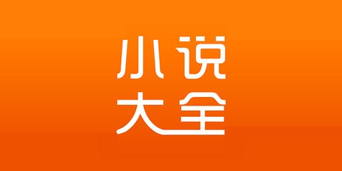 金博宝app下载